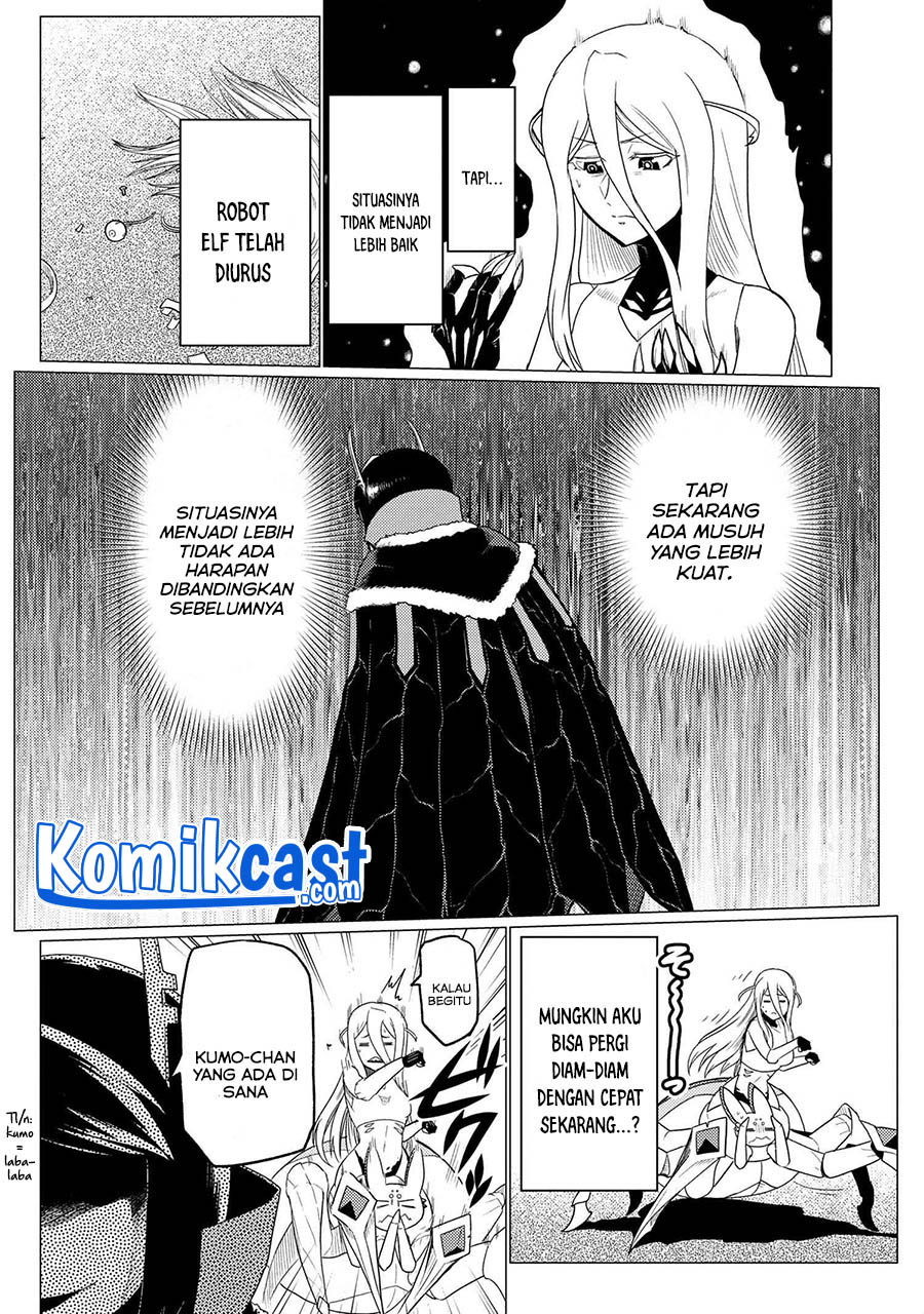 Kumo desu ga, Nani Ka?